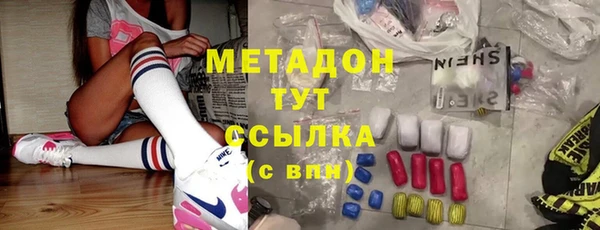 ГАЛЛЮЦИНОГЕННЫЕ ГРИБЫ Верхний Тагил