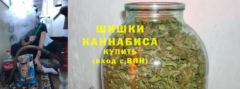 Конопля White Widow  купить   Петушки 